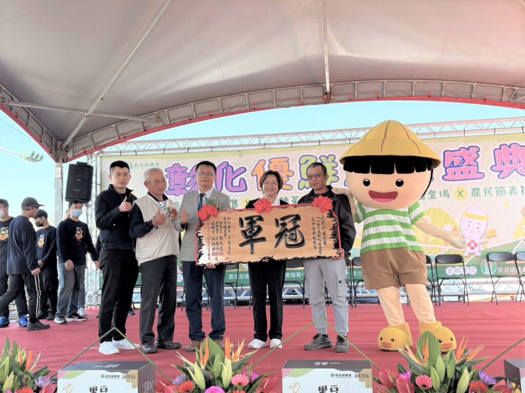 鹿港鎮農會辦理彰化優鮮農特產品行銷暨花椰菜評鑑推廣活動-邀請大家一起吃在地、享當季