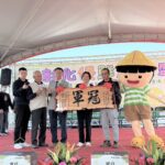 鹿港鎮農會辦理彰化優鮮農特產品行銷暨花椰菜評鑑推廣活動-邀請大家一起吃在地、享當季