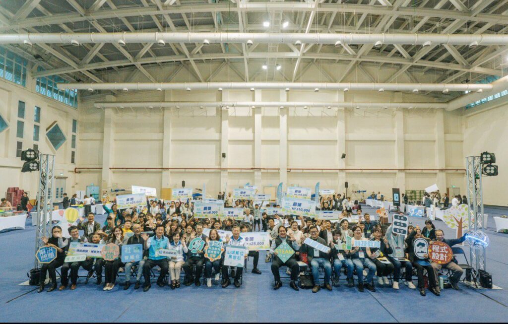 2025南投山城數位黑客松競賽升級　國小到大學全面啟動！