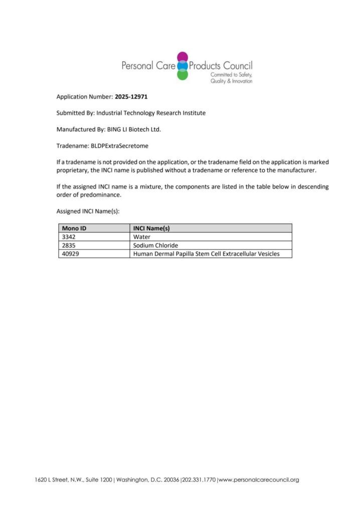 秉秝生醫以人類真皮乳突幹細胞extrasecretome獲國際化妝品成分(inci)認證