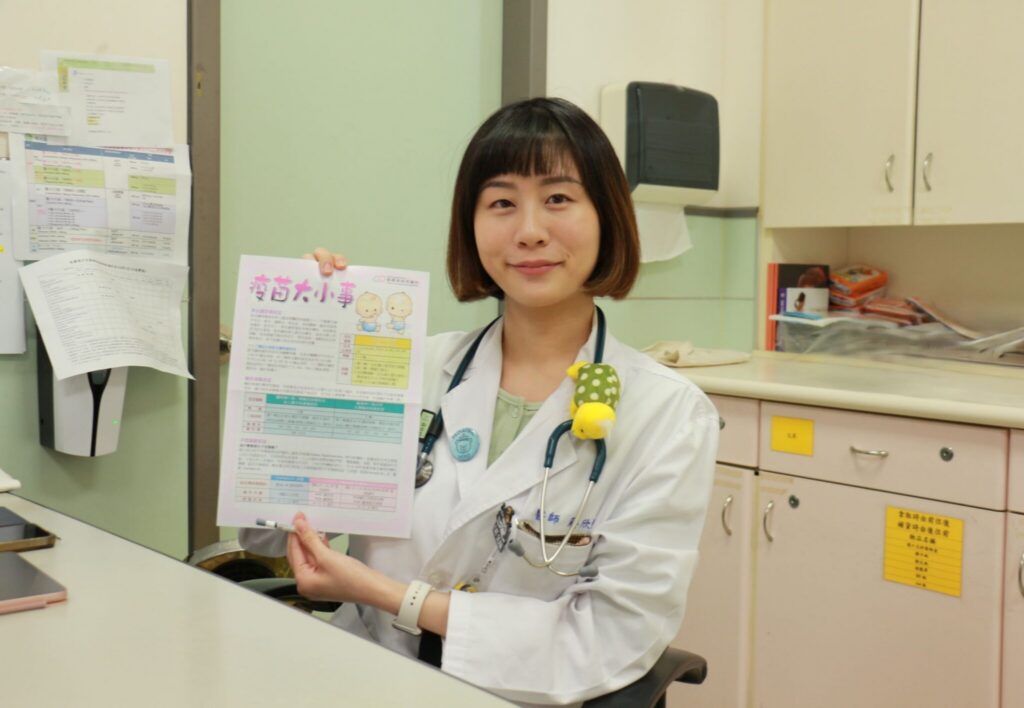 「輕輕一噴　流感不近身」-鼻噴式流感疫苗登場　守護孩子健康更輕鬆