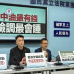 三接沉箱工程品質爭議　混凝土運送時間是關鍵