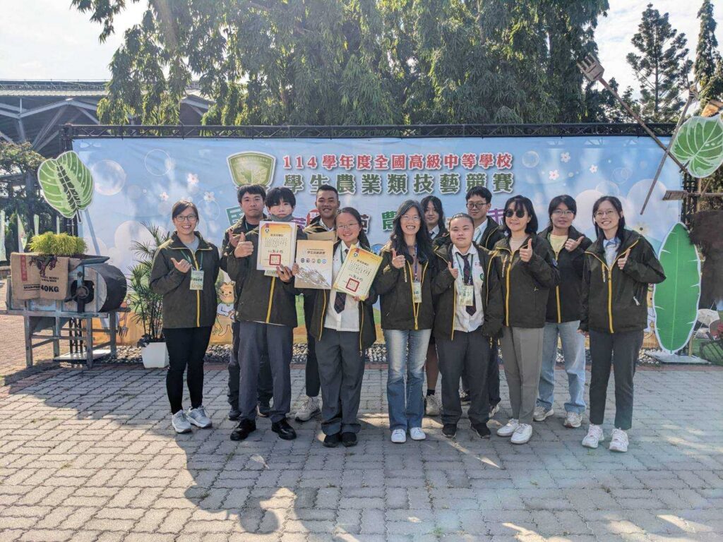 114全國農事類技藝競賽成績揭榜　中市學校獲3優勝