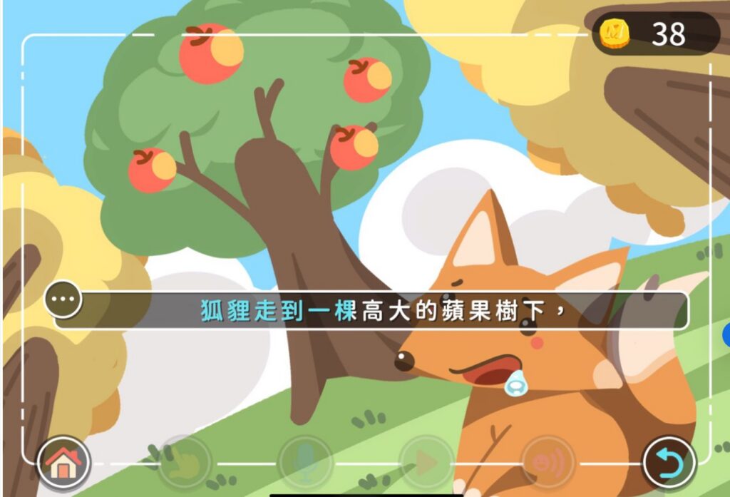 金屬中心ai引導互動式語言治療系統　-榮獲-r&d100-awards-雙料大獎