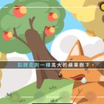 金屬中心ai引導互動式語言治療系統　-榮獲-r&d100-awards-雙料大獎