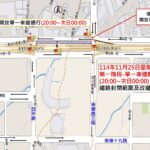 北屯環中路行車品質再升級！　中市建設局25日夜間啟動燙平改善工程