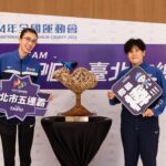 「勝氣凌雲」寫歷史！北市全運會112金締造五連霸　蔣萬安盛讚