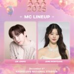 韓國大型娛樂-asia-artist-awards-aaa-亞洲明星盛典首次移師台灣高雄舉辦