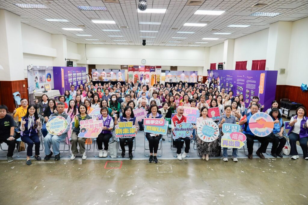 新住民家庭服務中心「us憶起-走過貳拾」　落地生根將新北視為新故鄉