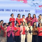 愛不沈默　串接橘色關懷守護網　國際蘭馨交流協會中華民國總會　反性別暴力全臺45分會13區連線行動啟動