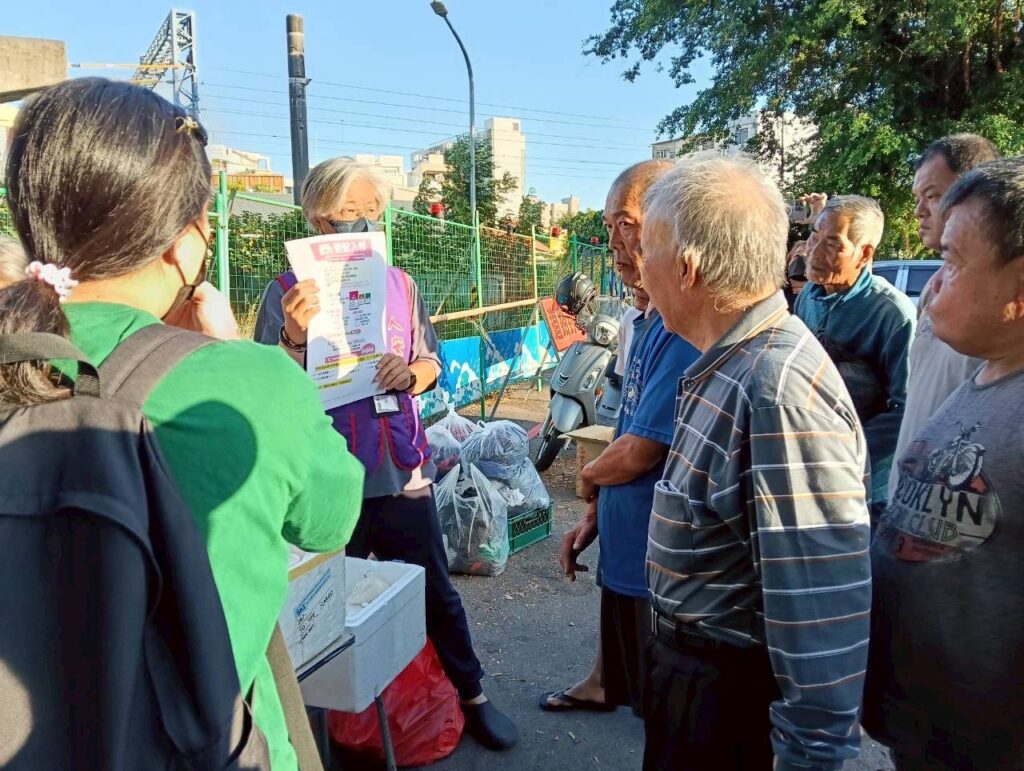 感恩節傳善意-人安基金會助街友安心領普發金