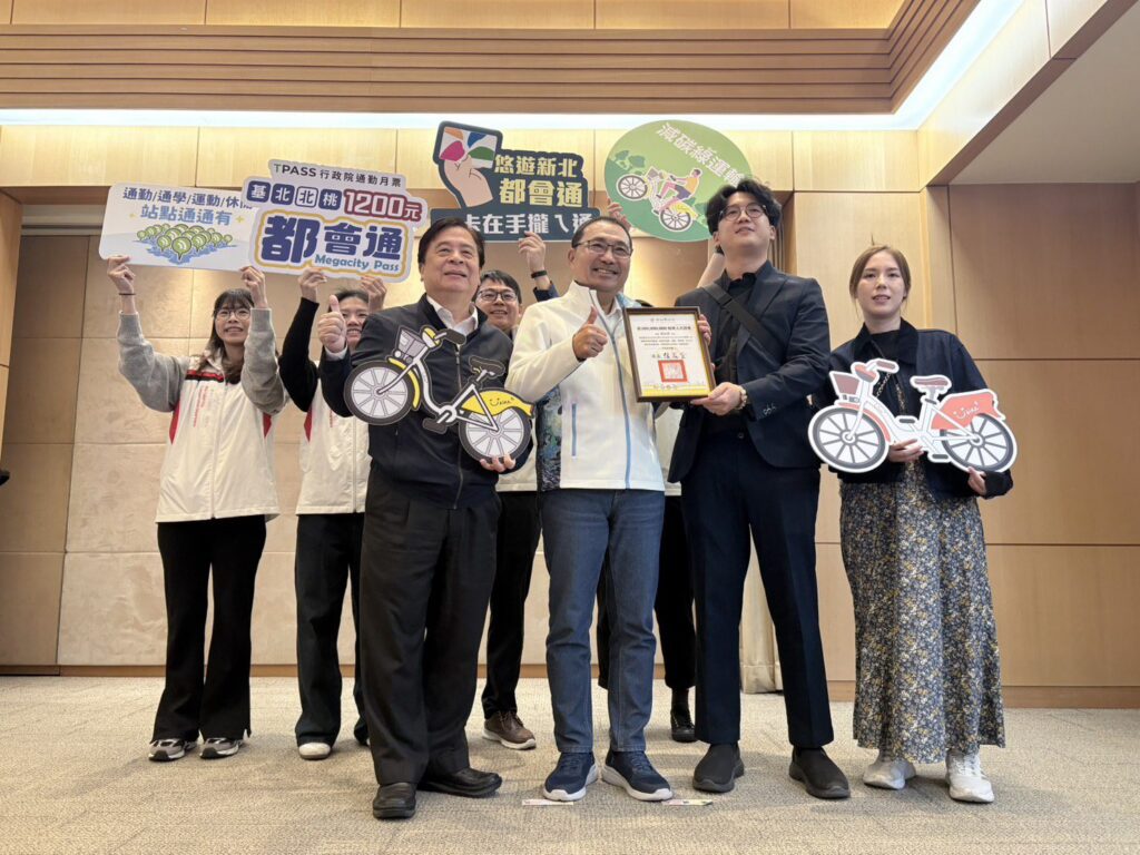 新北youbike第3億騎乘人次幸運兒 獲贈1年份tpass 讚「前30分鐘免費」-是最大福音