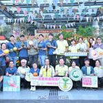 「2025農畜聯合開放日暨第29屆種苗節」11月29日熱鬧登場！