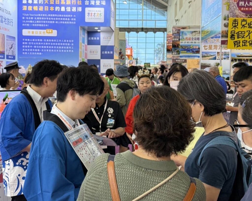 2025高雄冬季國際旅展盛大開展　超值行程與機票限時開搶