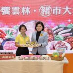 「豚饗雲林・豬市大吉」　張麗善縣長鼓勵民眾多多食用品質保證雲林豬肉