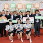 全國旅館盃餐旅服務競賽12月4日登場　逾160位選手同台爭鋒