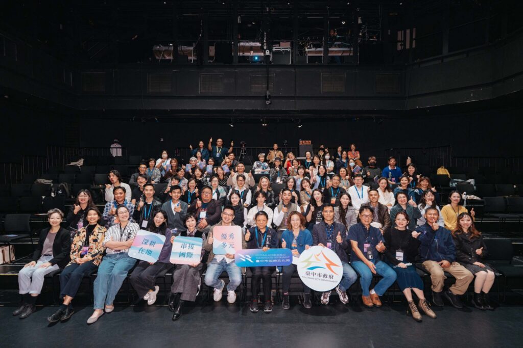 2025中市傑團分享卓越績效　12縣市齊聚開啟合作契機