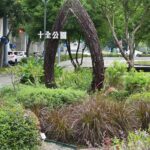 中市建設局低碳永續績效奪雙冠！　榮摘113年度「溫室氣體管制」與「永續發展」雙料首獎肯定