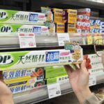 全聯家用品掀綠色風潮！天然植材保鮮膜成消費者新寵