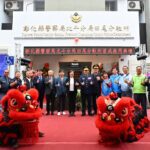 北斗分局田尾分駐所落成啟用 投入4,853萬 用心守護鄉親安全