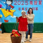 給孩子一個溫暖的家　南投家扶招募寄養家庭