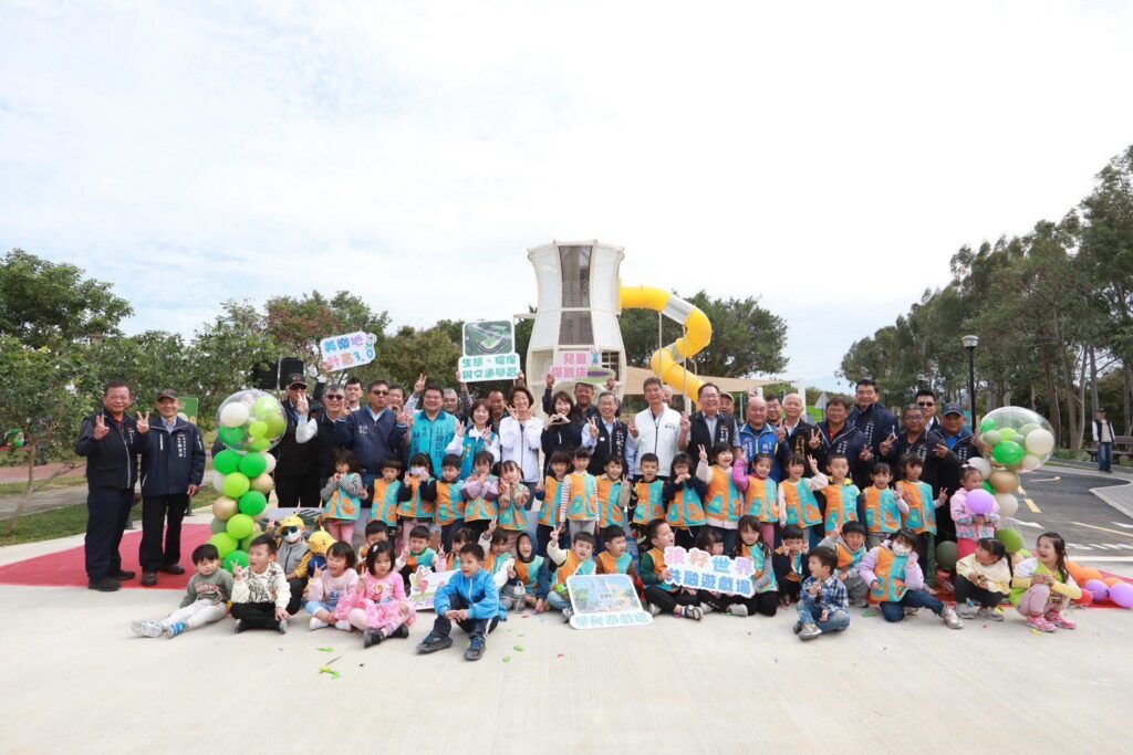 后里環保公園「孩籽世界遊戲場」今啟用！　打造綠意、遊具與交通教育的親子新天地