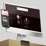 320+1嘉義市城市博覽會官網正式上線！精彩活動內容資訊全揭露