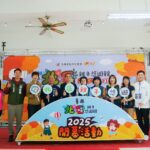 崑山科大用園藝打造親子共學綠生活-臺南北區親子悠遊館上線