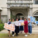 幼兒園用行動做公益　園遊會收入全捐「爺奶村」