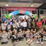 信義鄉潭南國小幼兒園教室修繕工程落成啟用　打造優質、完善的學前教育環境