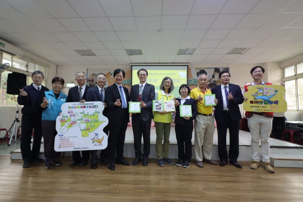 嘉義縣牙科診療設備送進偏鄉小學　看牙不必再長途跋涉