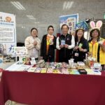 桃園市114年國際身心障礙者日系列活動正式展開　從體驗-展覽到市集-全面推動身障友善認識