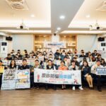 三商美邦人壽前進正修科大反詐宣導-火舞表演者謝岳鵬現身說法