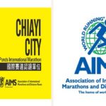 2025嘉義雙潭馬拉松菁英賽-11-月-30-日震撼登場-16國跑壇匯集嘉義市　競逐極速榮耀巔峰