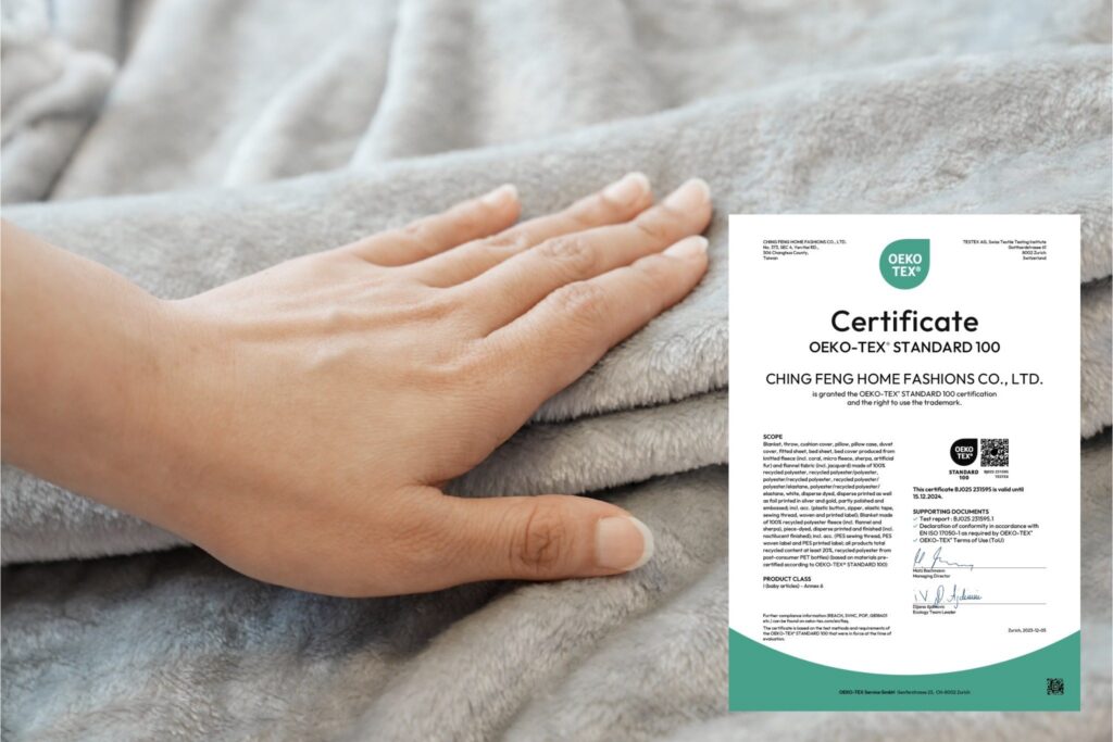 【換季睡眠救星】告別踢被與著涼-毛毯慎選歐盟認證製程-一體成型更輕暖