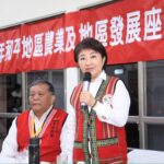 盧市長深入大雪山關懷農民　傾聽和平地區發展心聲