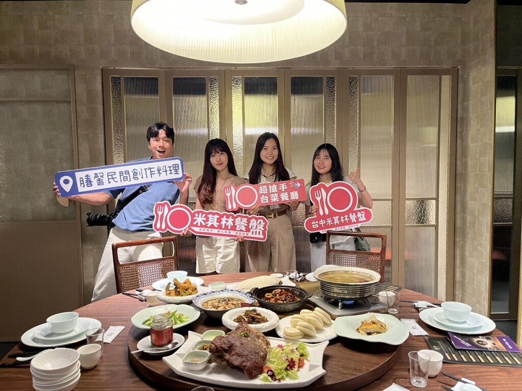 台中力拚韓旅首選城市　邀韓國人氣網紅深度旅遊