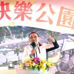 公路局辦淡江大橋路跑活動　未通知地方惹議　侯友宜:這樣太「拗蠻」了