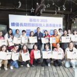 謝國樑表揚基隆長照績優人員　肯定專業投入、強調打造安心在地安老的城市