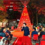 紅運當頭！-15米巨型聖誕樹點亮國北教大　金蛇年迎來最火紅聖誕季！