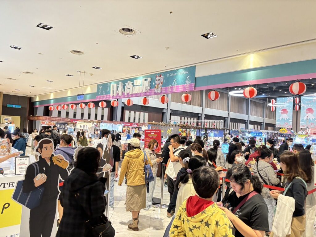 新光三越高雄左營店獨家　耶誕暖心送禮傳遞幸福　人氣作家簽書會　話題動漫祭