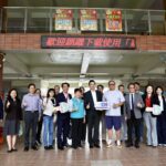 台積電助嘉縣校園風災復原　翁章梁頒感謝狀