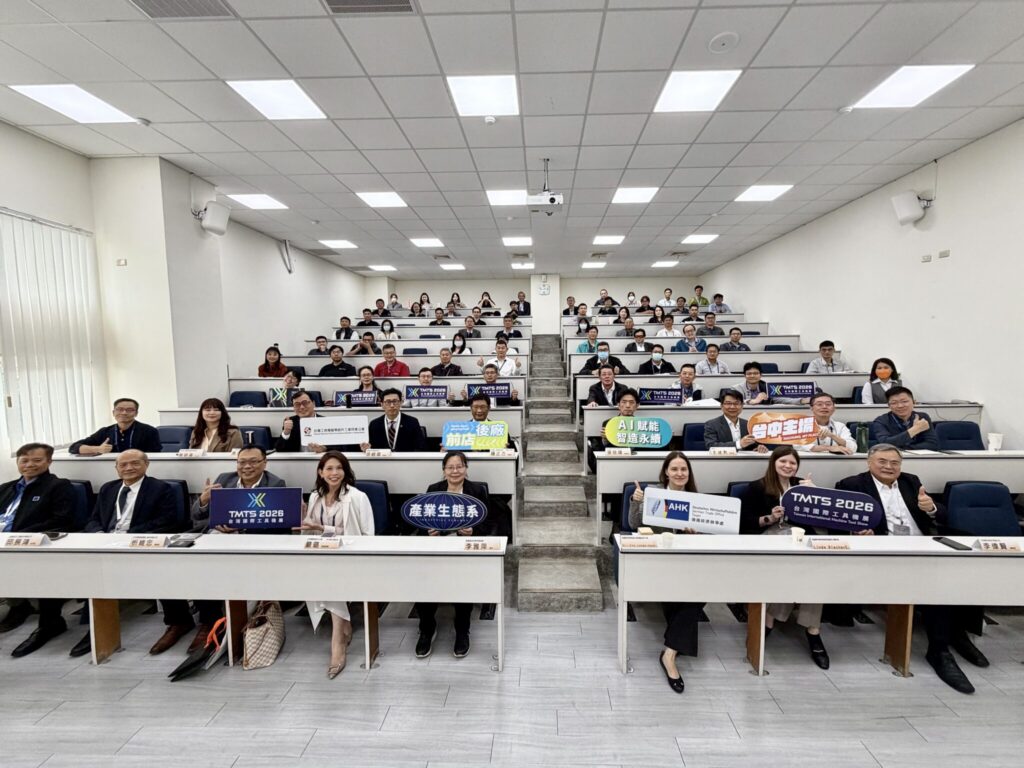 航太應用交流會　台德無人機產業鏈齊聚嘉義