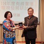 服務偏鄉收視戶　南投蟬連「優等獎」