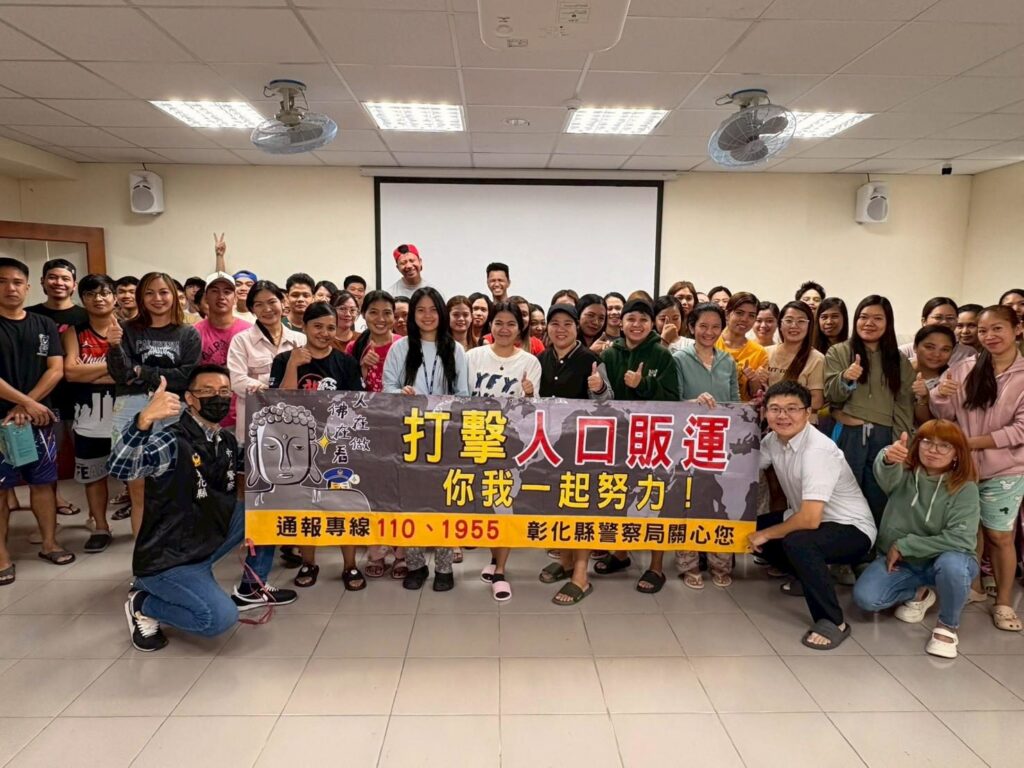 避免移工淪為詐欺車手　芳苑警深入移工宿舍宣導