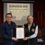 鹿港城隍廟致贈外套　感謝轄區員警執勤辛勞