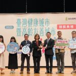 連續4年榮耀再現！　中市建設局獲頒114年度健康暨高齡友善城市「無礙獎」及「海報獎」雙重肯定！