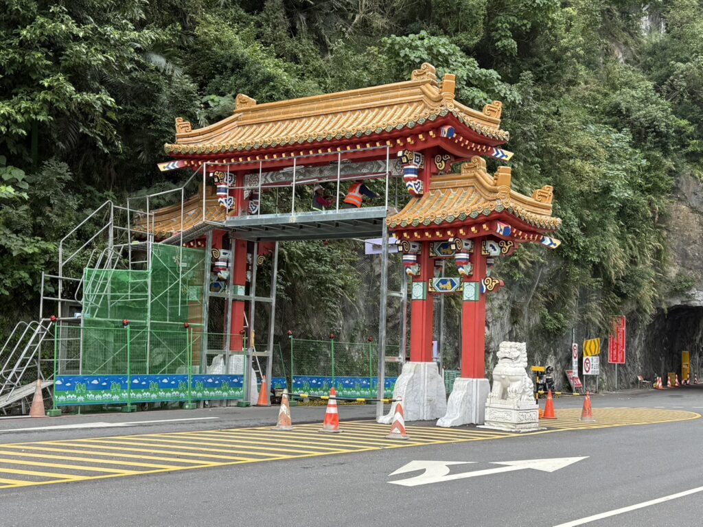 太魯閣牌樓展開修復　迎向下個65年