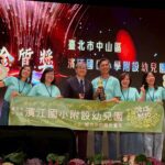 北市教育閃耀教學卓越獎　5校奪3金2銀佳績