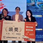 力量國際首屆「星級論壇」圓滿落幕-董事長攜手經銷商共創未來新局